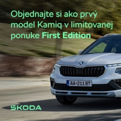 Škoda Kamiq First Edition